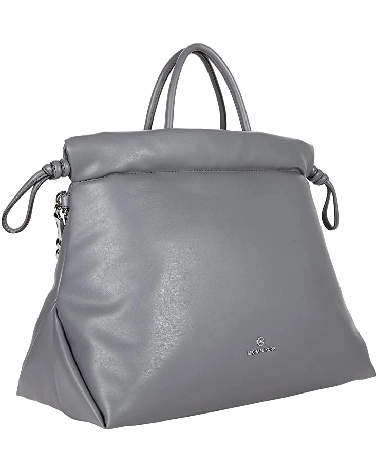 MICHAEL Michael Kors Lina Medium Drawstring Tote | Handbags 2 MICHAEL Michael Kors Lina Medium Drawstring Tote | Handbags - Image 2